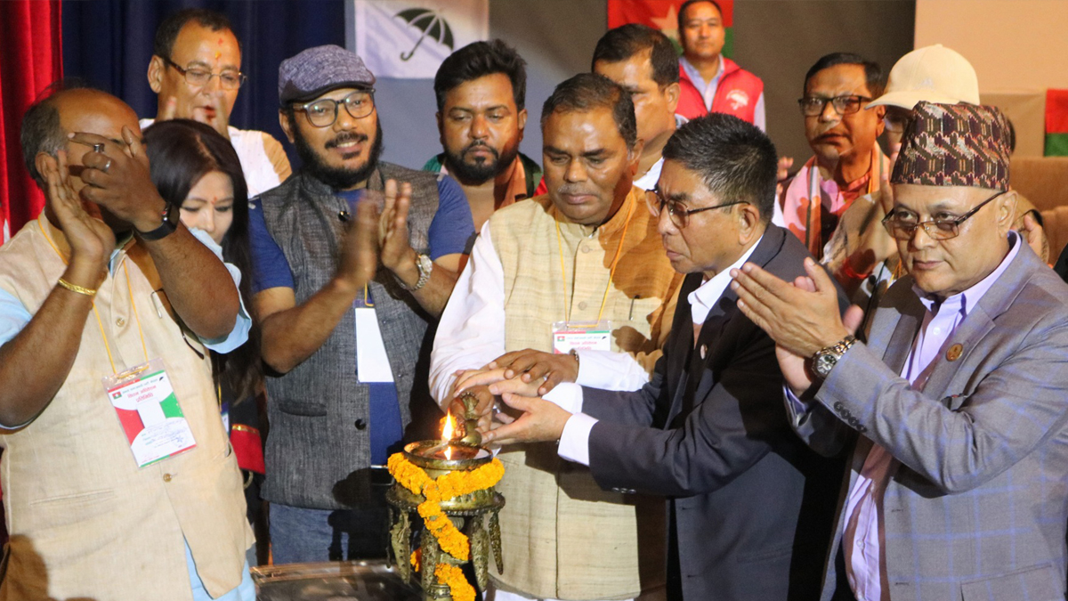 जसपा विधान अधिवेशन : आज समूहगत छलफल हुने